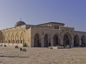 پاورپوینت تحلیل دقیق معماری مسجد الاقصی