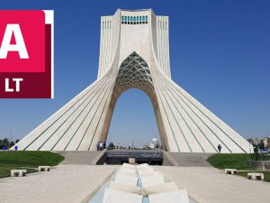نقشه اتوکد برج آزادی تهران (پلان و نما و مقاطع و جزئیات)